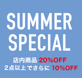 【2026年7月】ツヴィリング（ZWILLING）の丸秘クーポンコード入手方法や口コミ