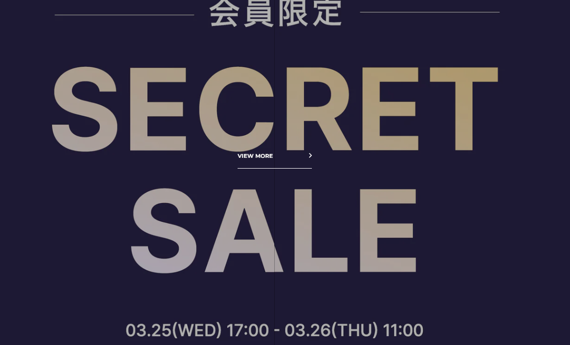 【3月クーポンコード掲載】XEXYMIX（ゼクシィミックス）公式クーポン・SALE最安値ガイド