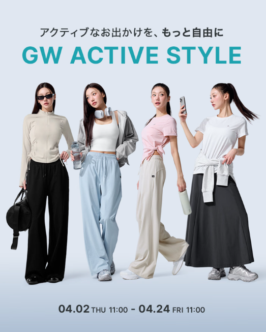 【4月クーポンコード掲載】XEXYMIX（ゼクシィミックス）公式クーポン・SALE最安値ガイド