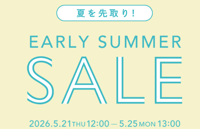 【2026年5月】PAL CLOSET（パルクローゼット）クーポンコード・送料・ポイント完全ガイド｜紹介10％OFFあり