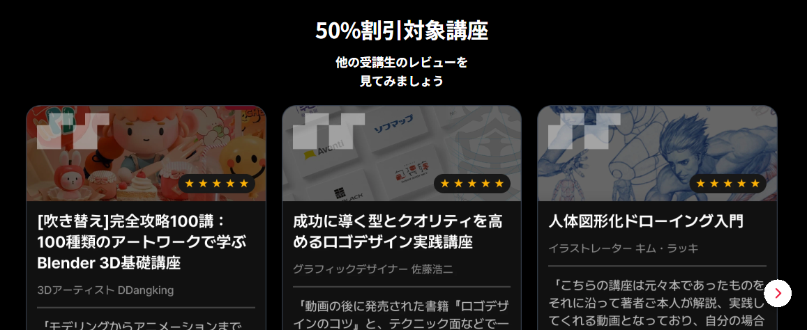 Coloso(コロソ)全クーポン・セール最新情報【2026年10月】最安値で買う全手順！